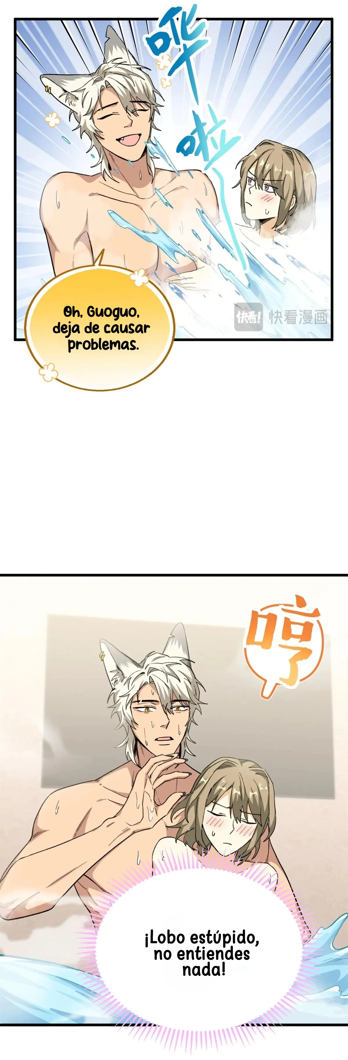 4 Mi maestro cruzo la linea