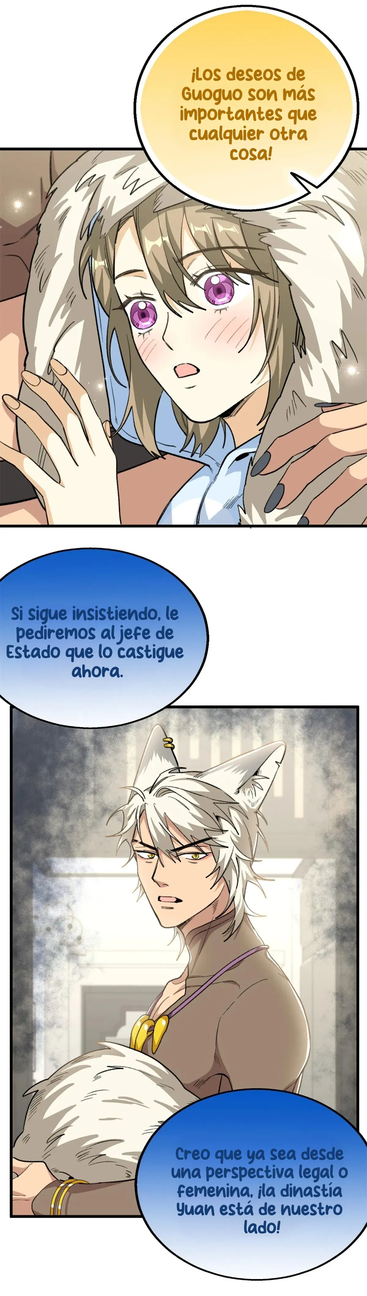 12 Mi maestro cruzo la linea