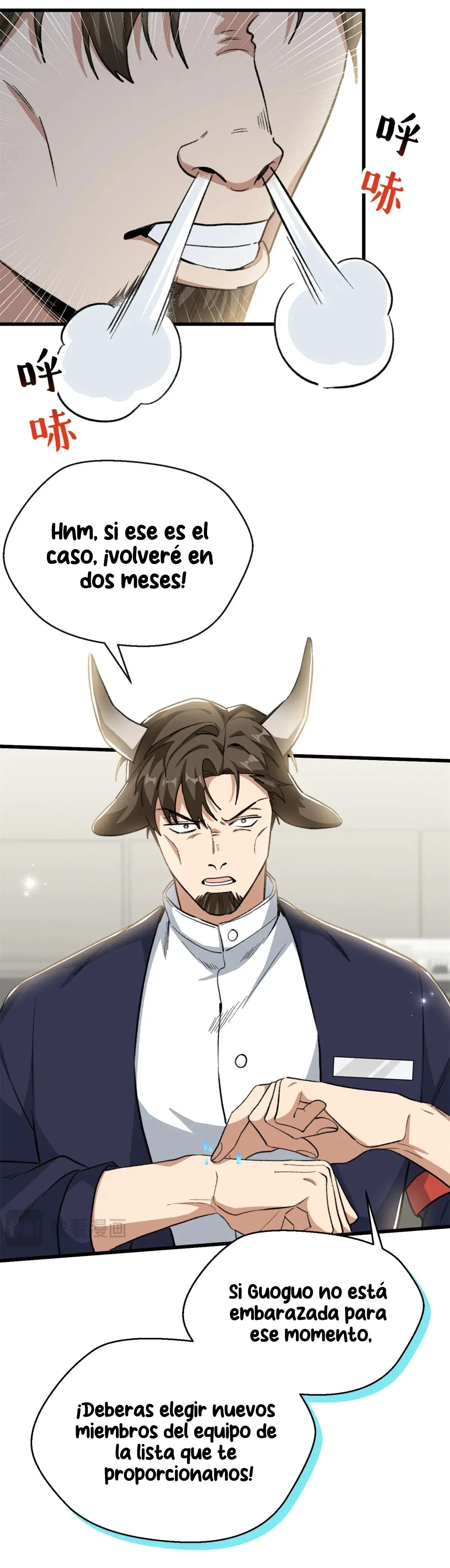 13 Mi maestro cruzo la linea