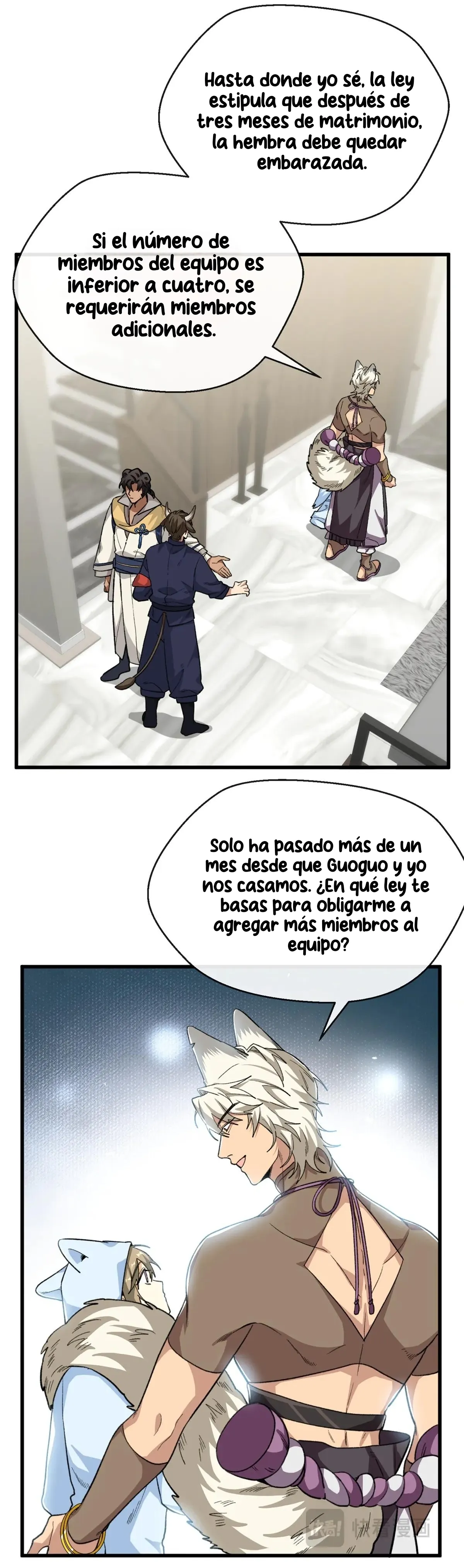 9 Mi maestro cruzo la linea