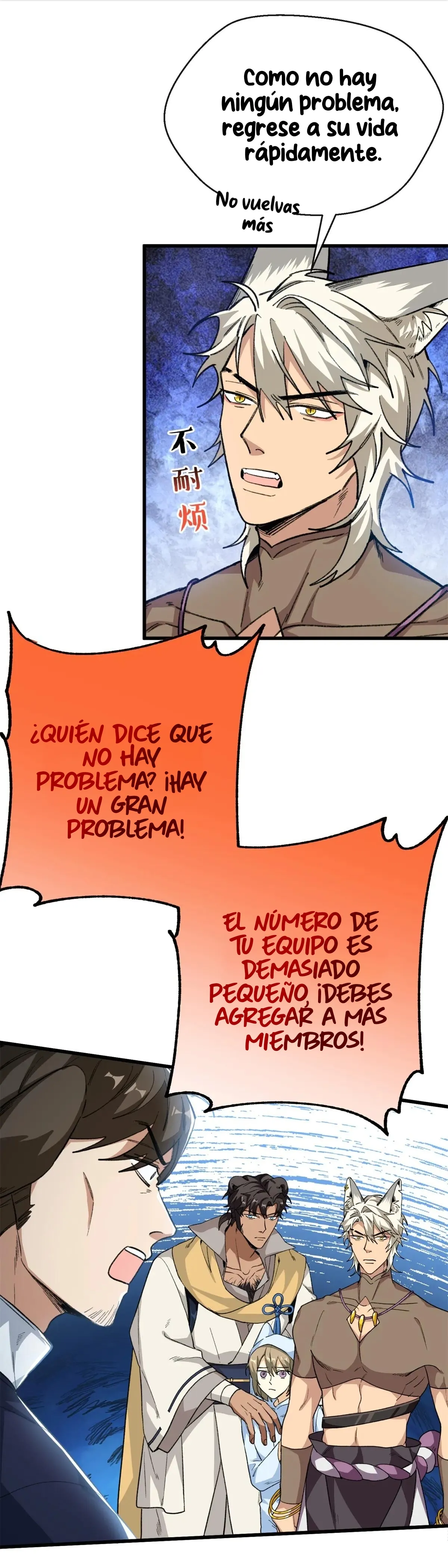 17 Mi maestro cruzo la linea