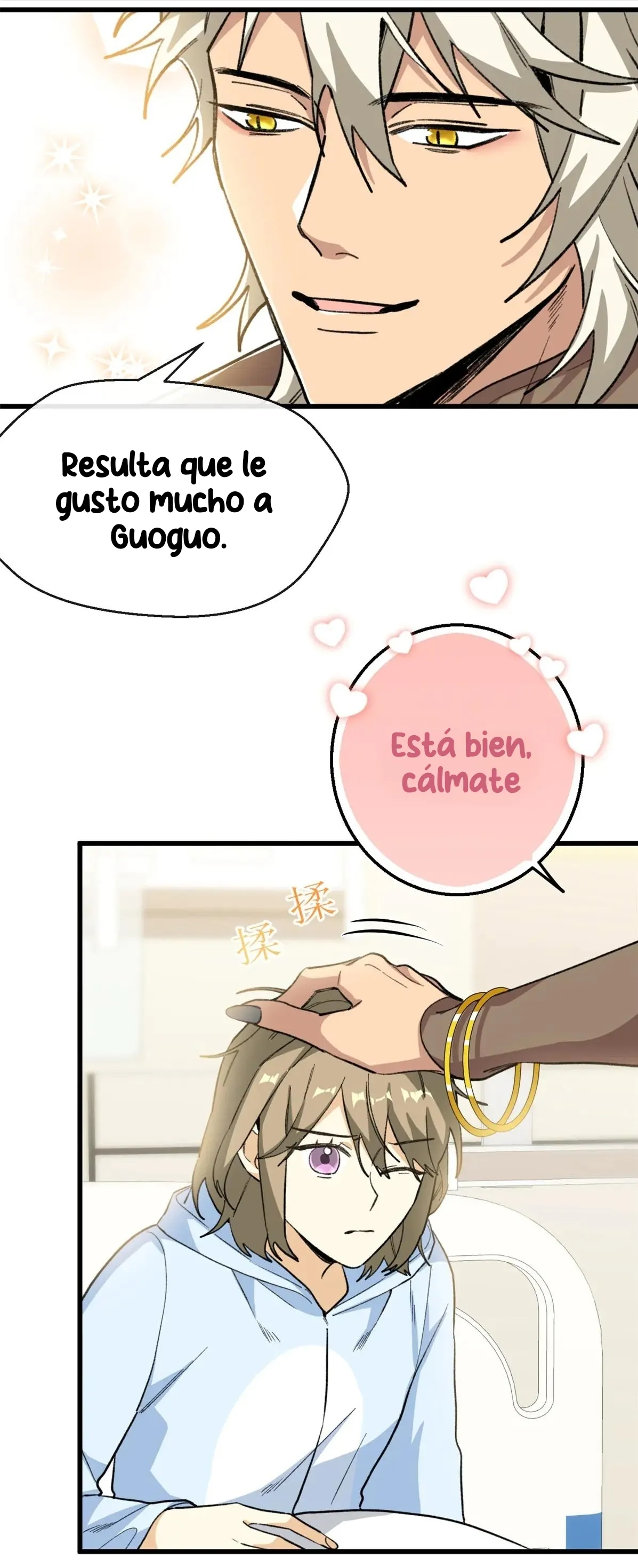 21 Mi maestro cruzo la linea