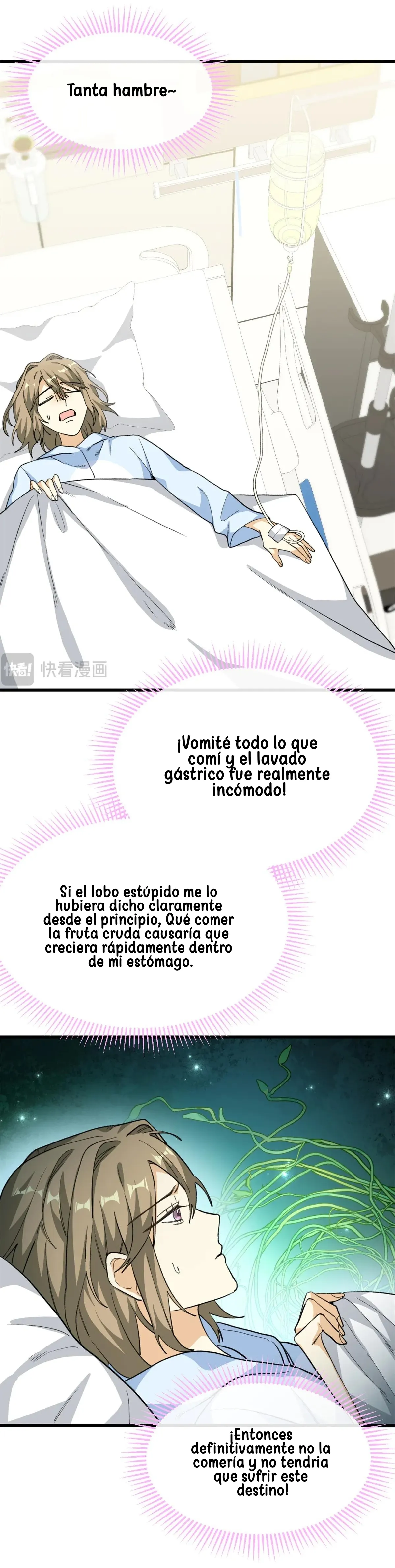 9 Mi maestro cruzo la linea