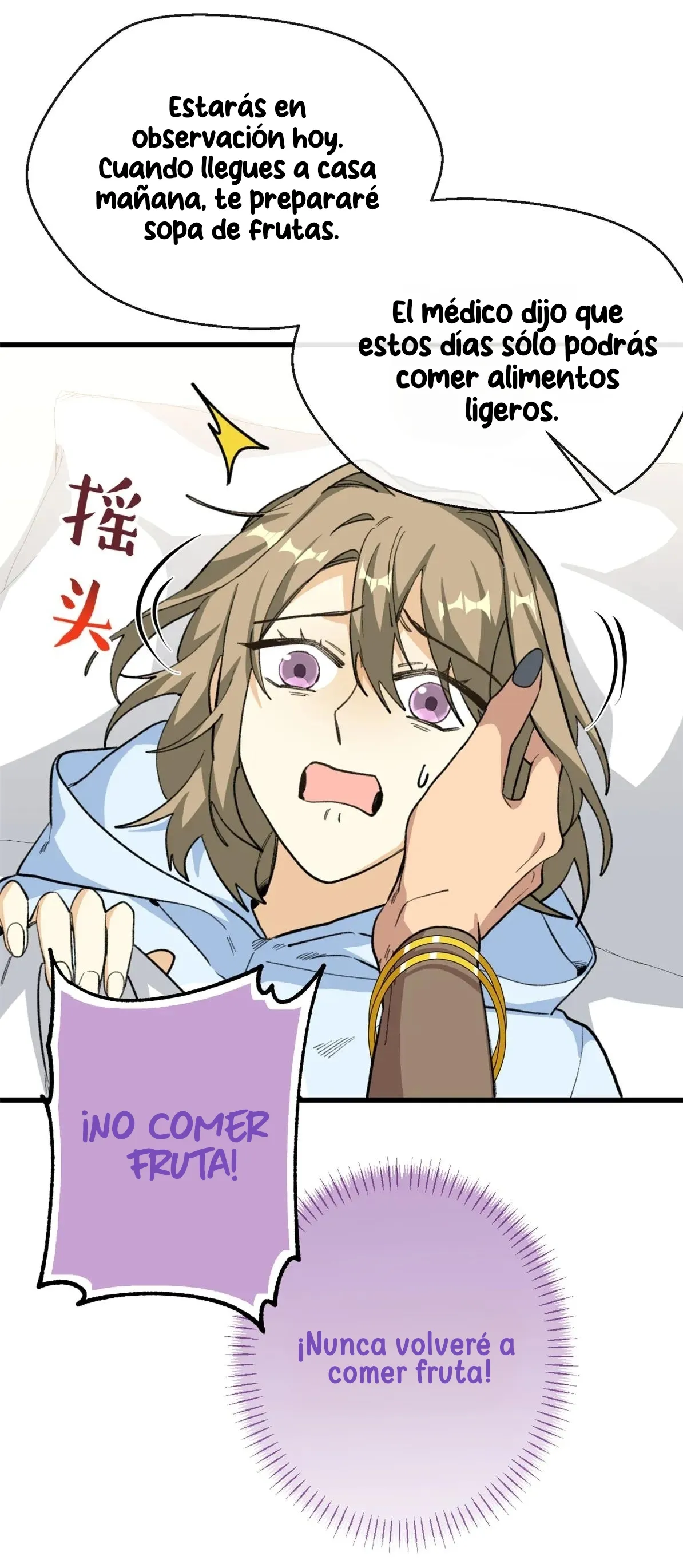 12 Mi maestro cruzo la linea