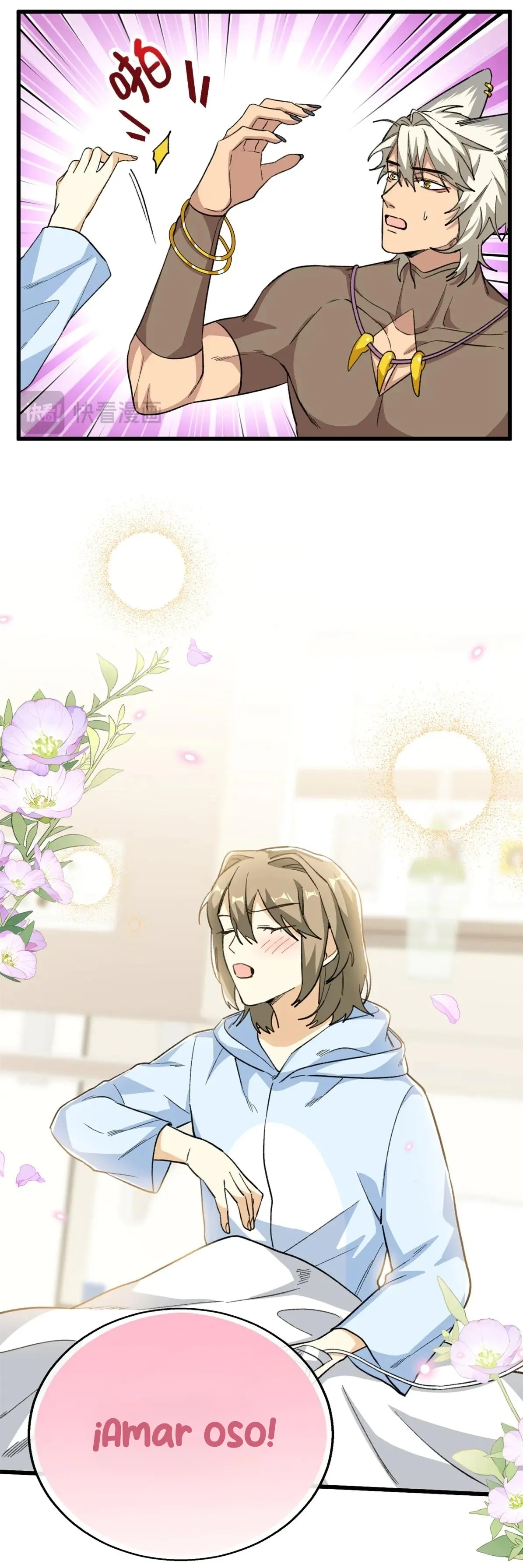 23 Mi maestro cruzo la linea