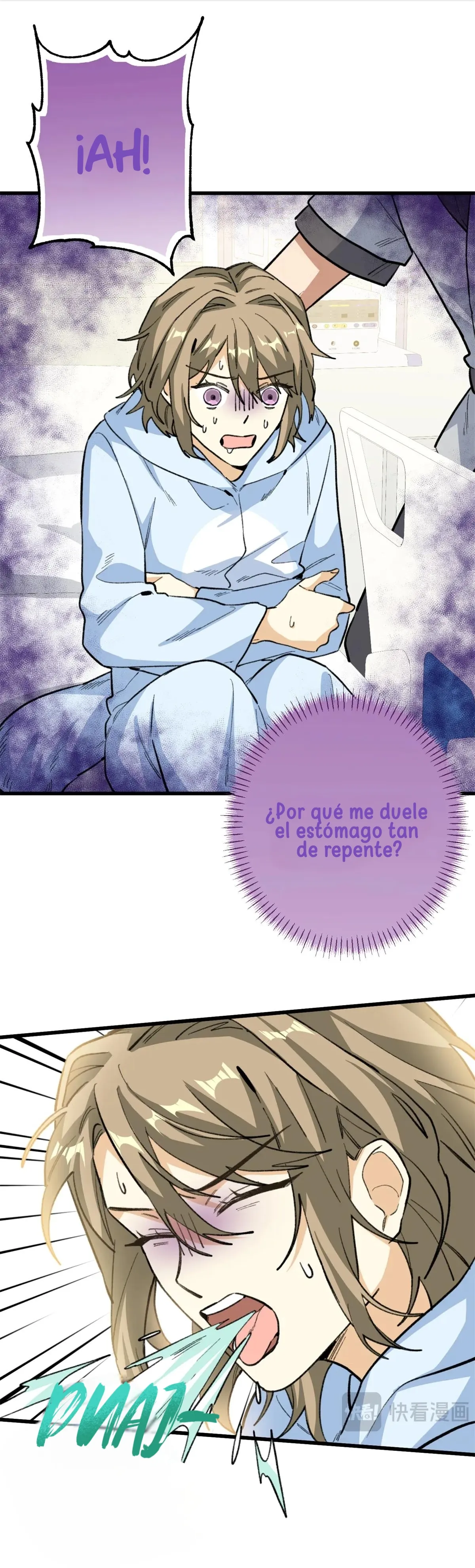 17 Mi maestro cruzo la linea