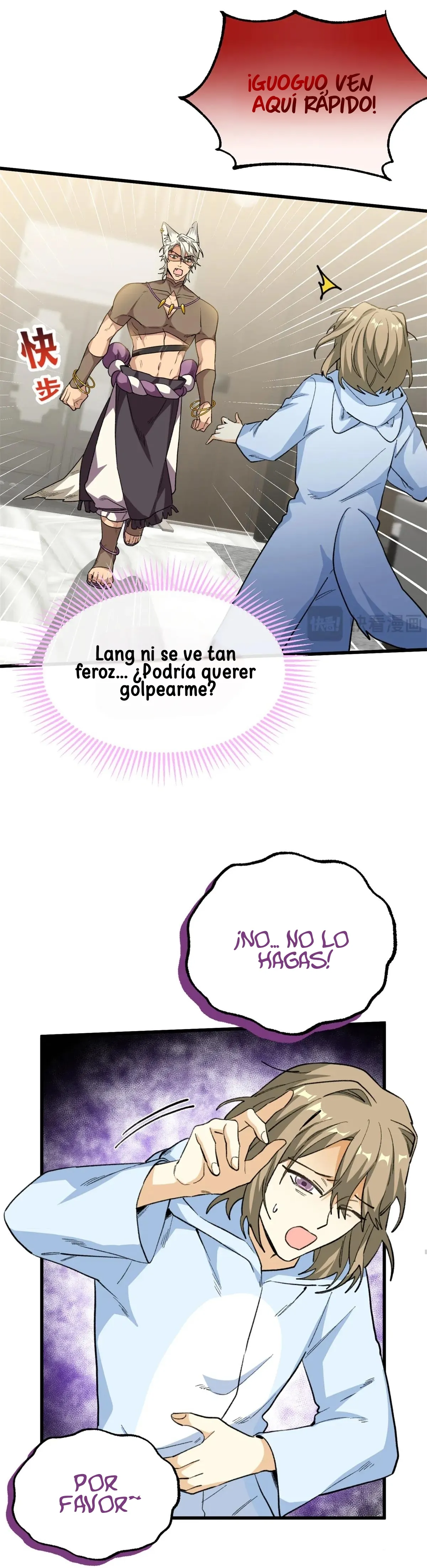 3 Mi maestro cruzo la linea