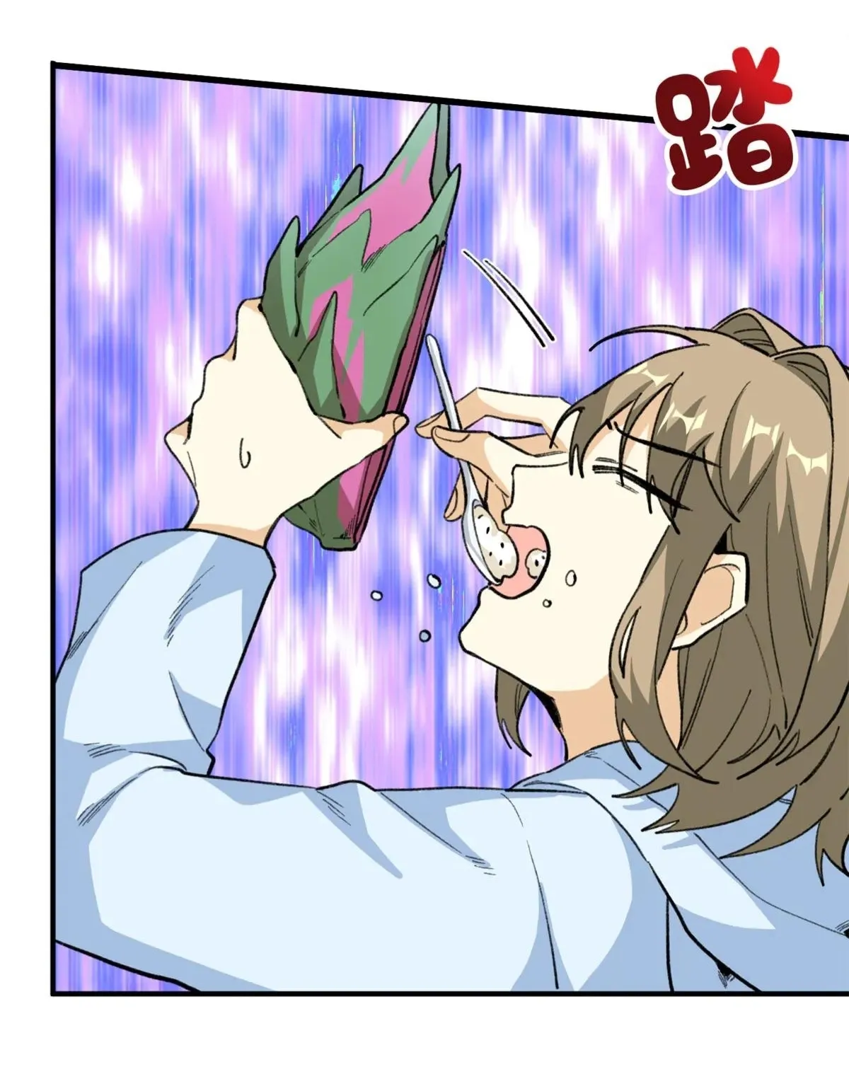 19 Mi maestro cruzo la linea