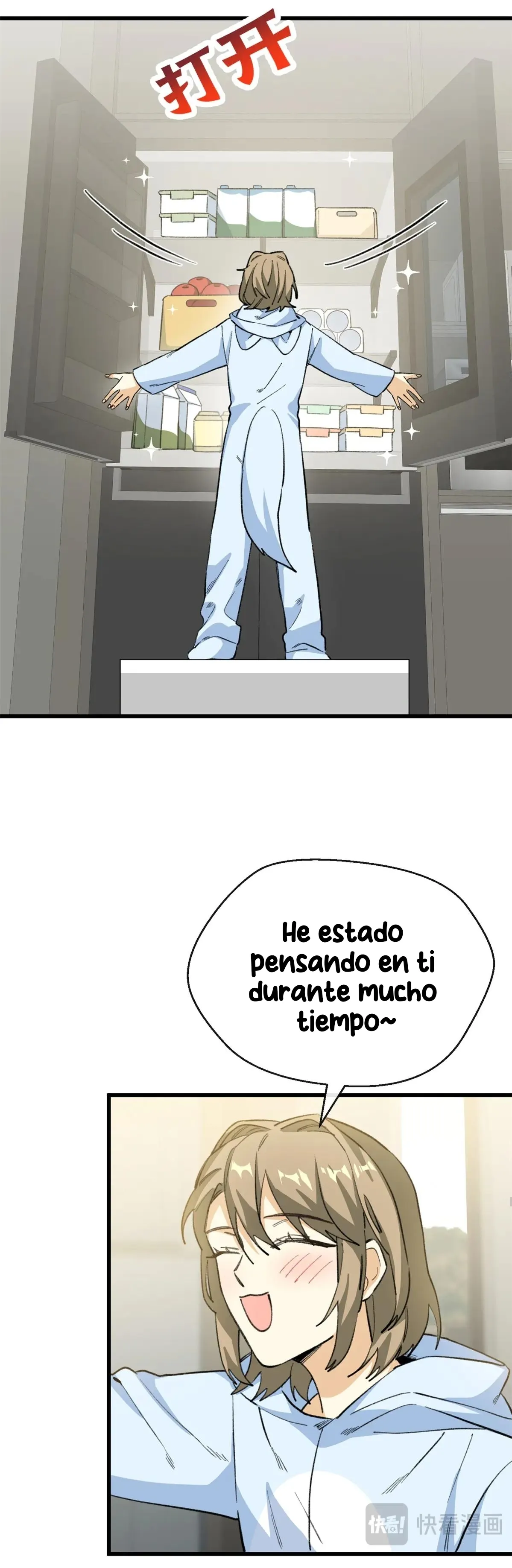 13 Mi maestro cruzo la linea