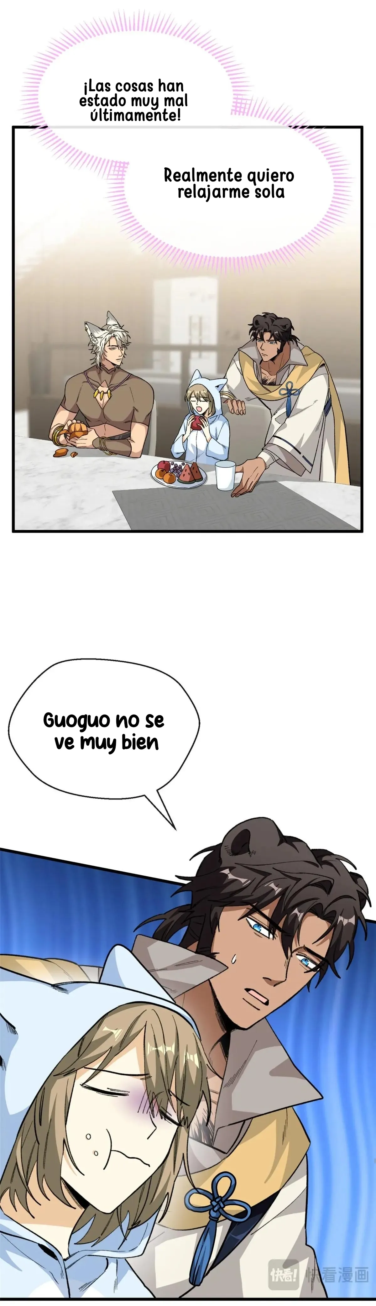 15 Mi maestro cruzo la linea