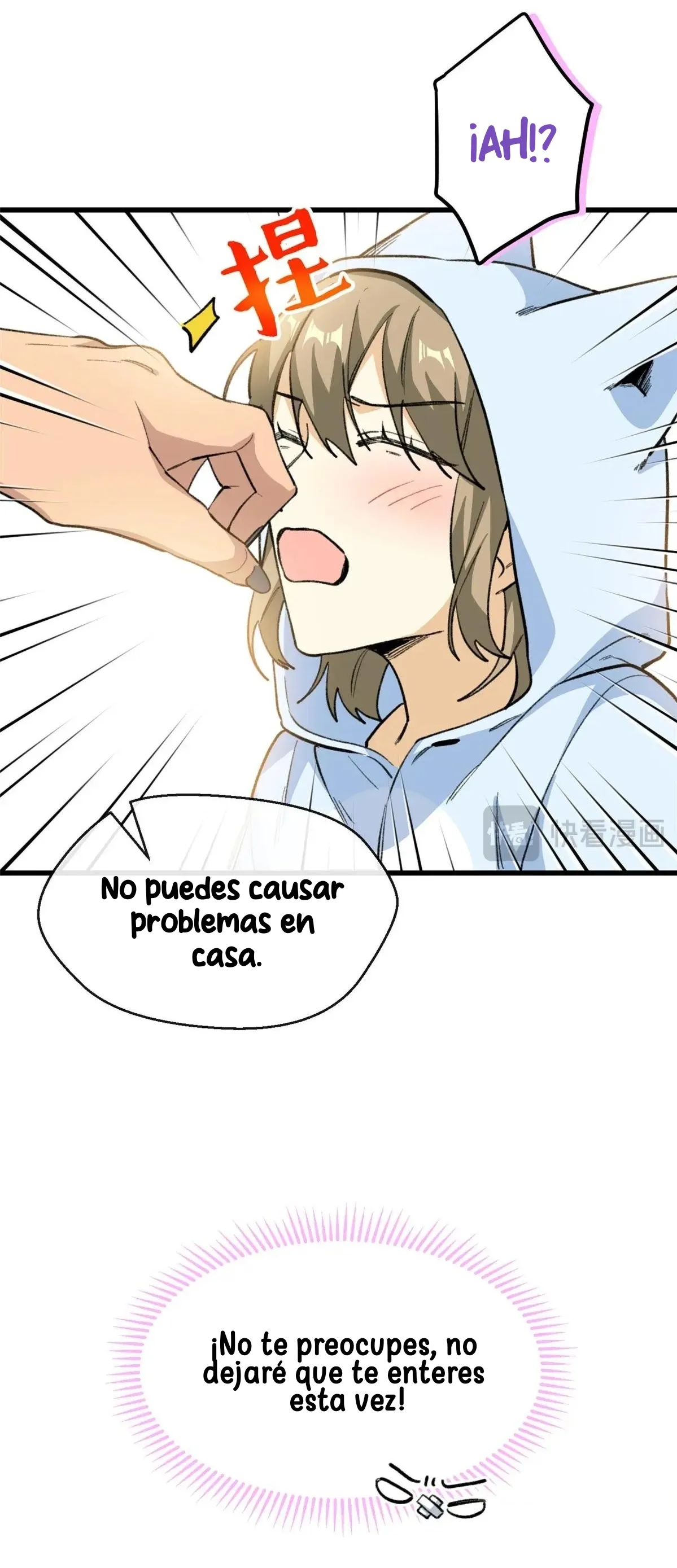 25 Mi maestro cruzo la linea