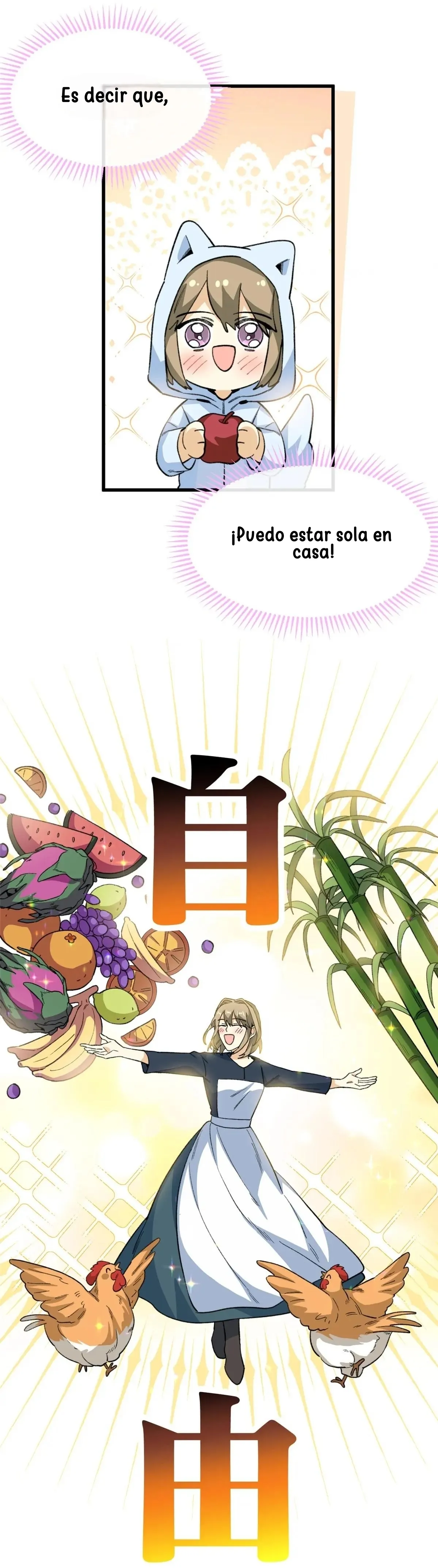 20 Mi maestro cruzo la linea