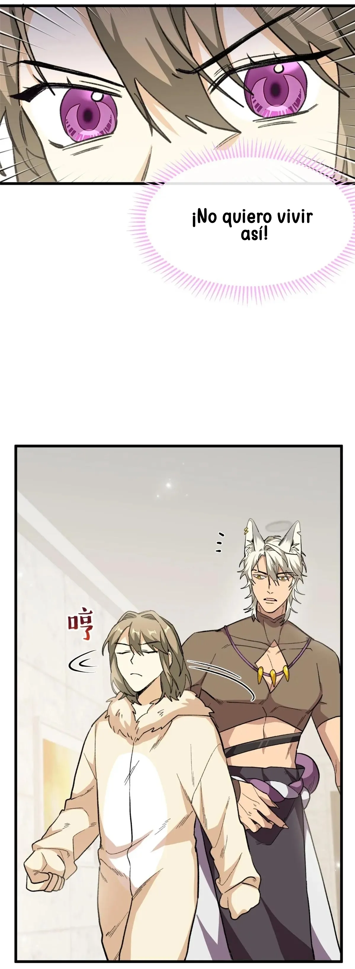 19 Mi maestro cruzo la linea