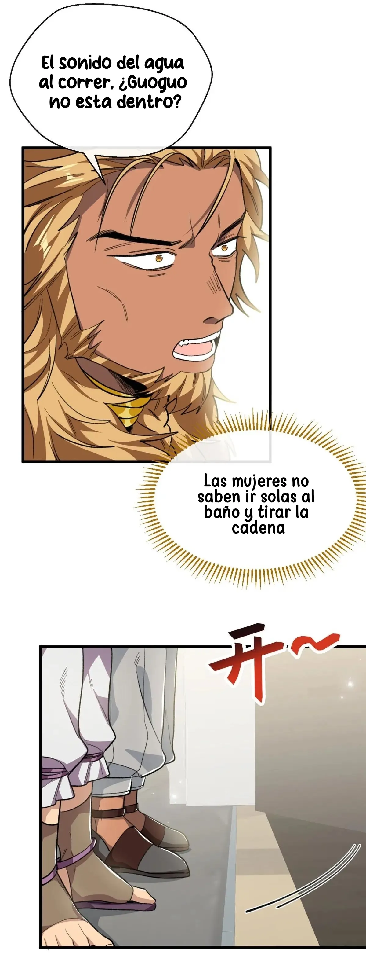 11 Mi maestro cruzo la linea