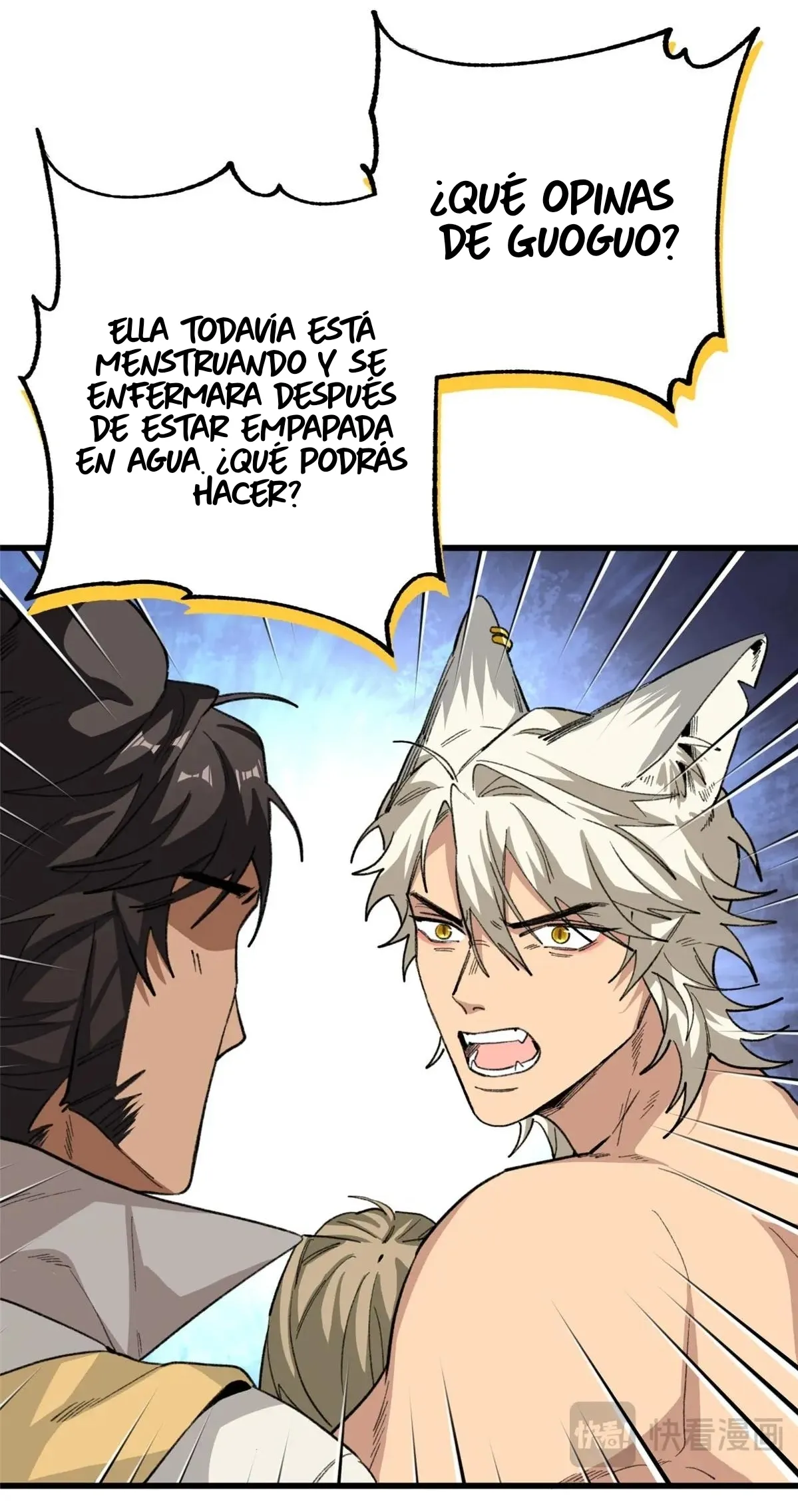 3 Mi maestro cruzo la linea