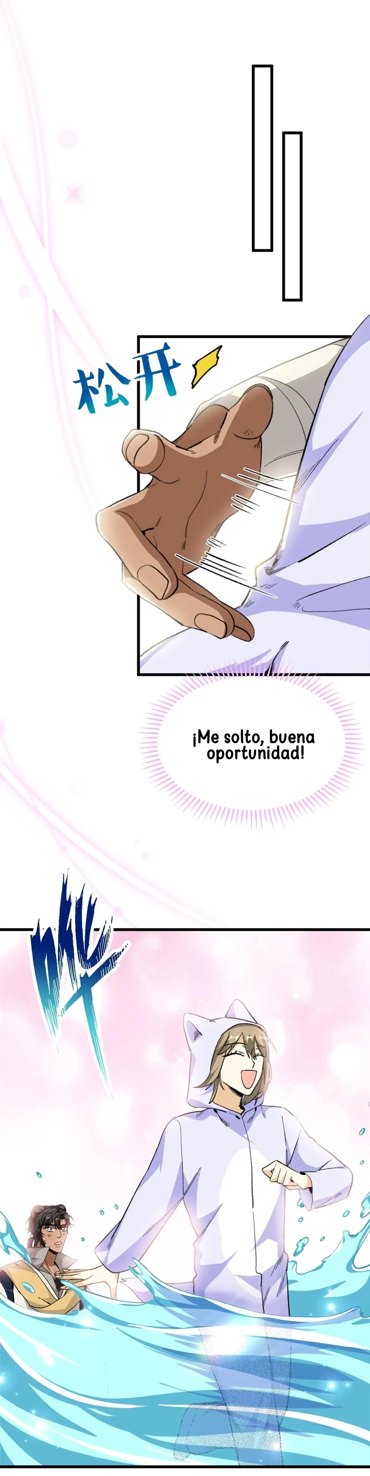 4 Mi maestro cruzo la linea