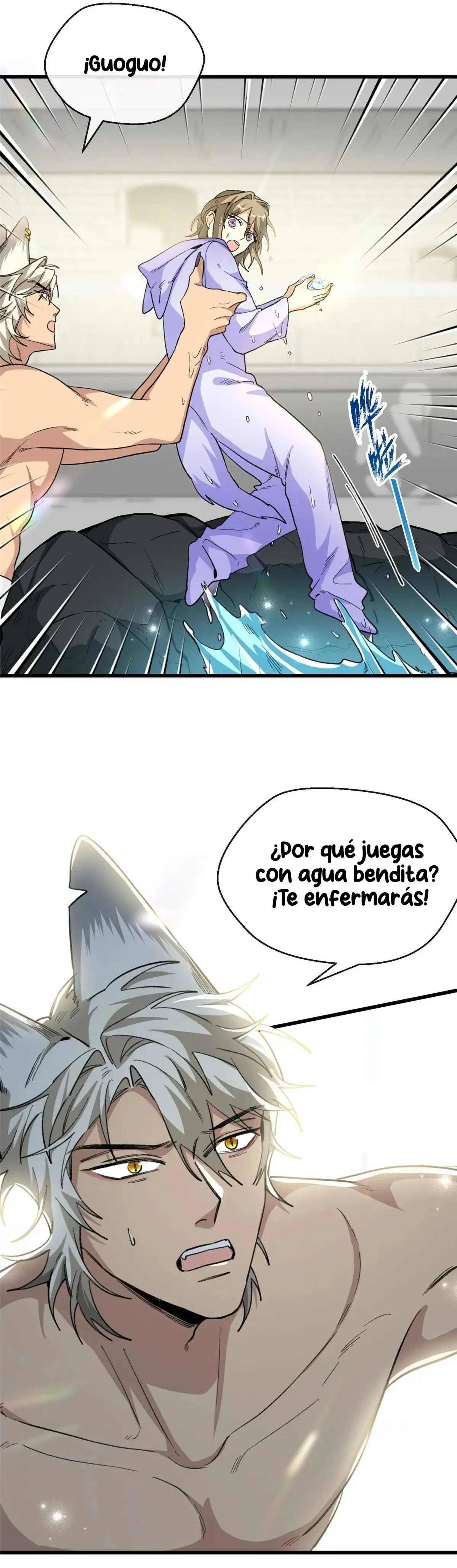 17 Mi maestro cruzo la linea