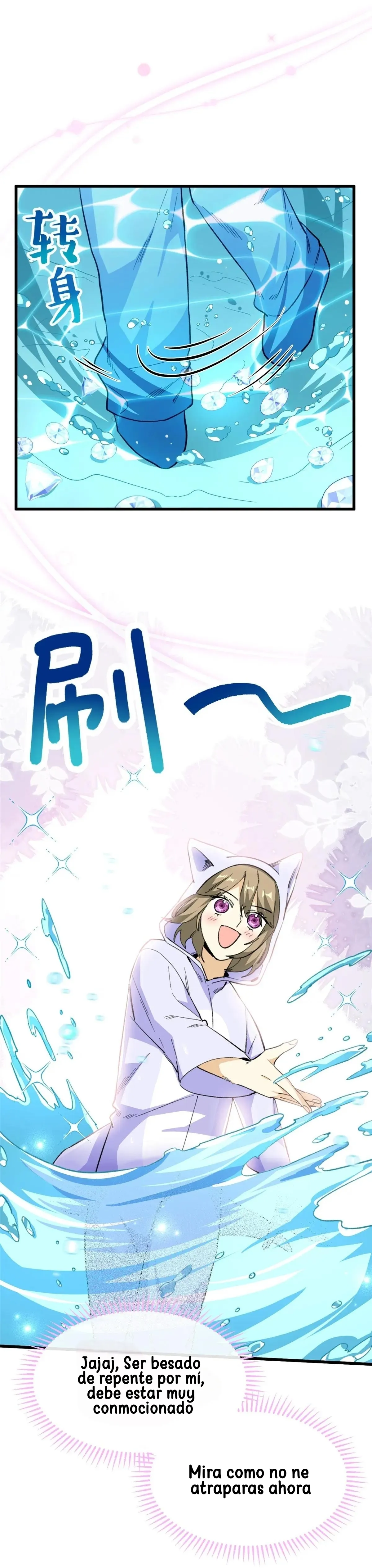 5 Mi maestro cruzo la linea