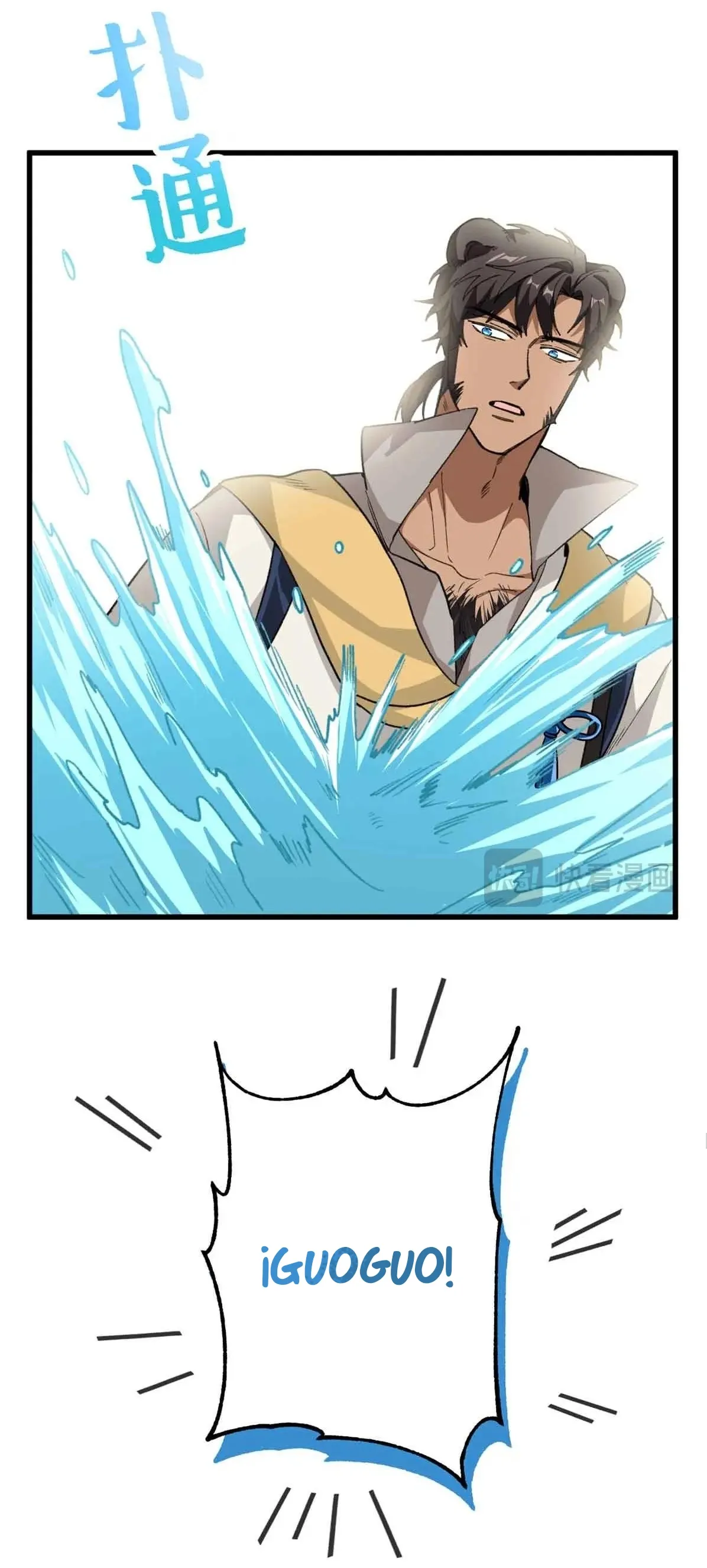 10 Mi maestro cruzo la linea