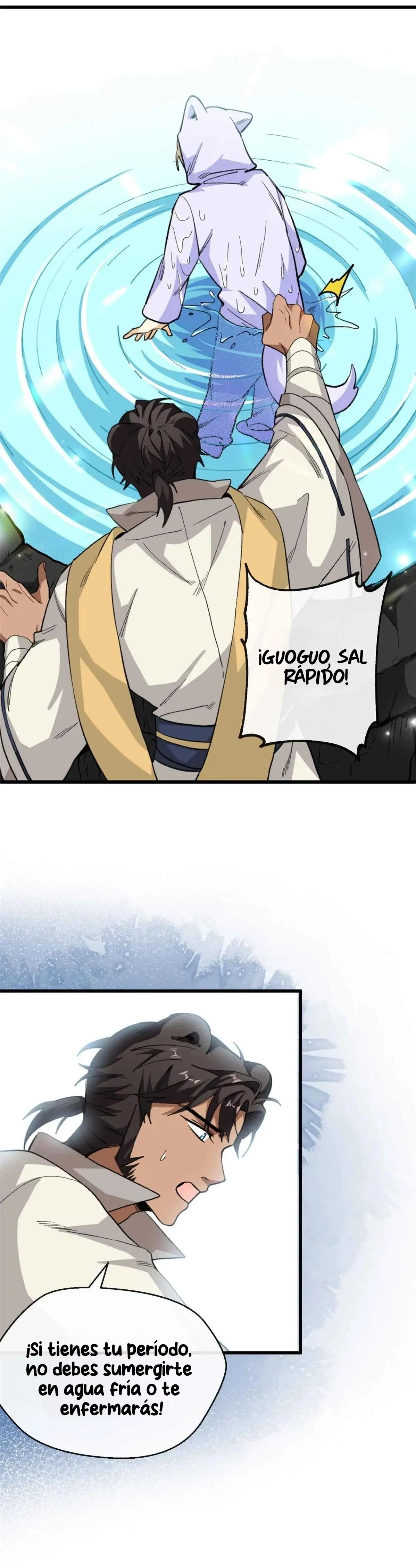 12 Mi maestro cruzo la linea