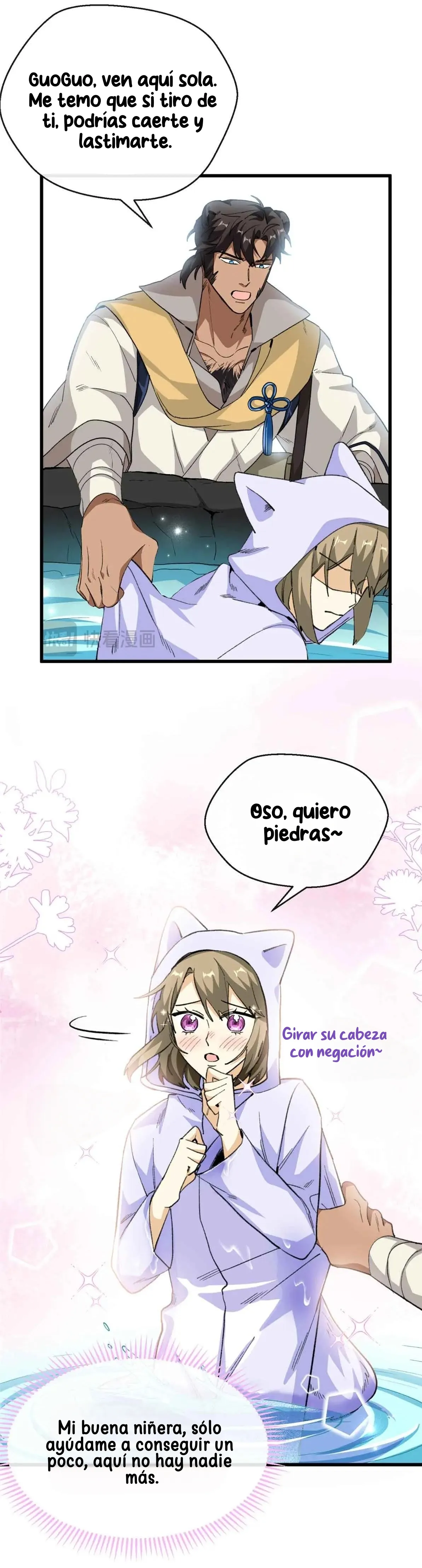 15 Mi maestro cruzo la linea