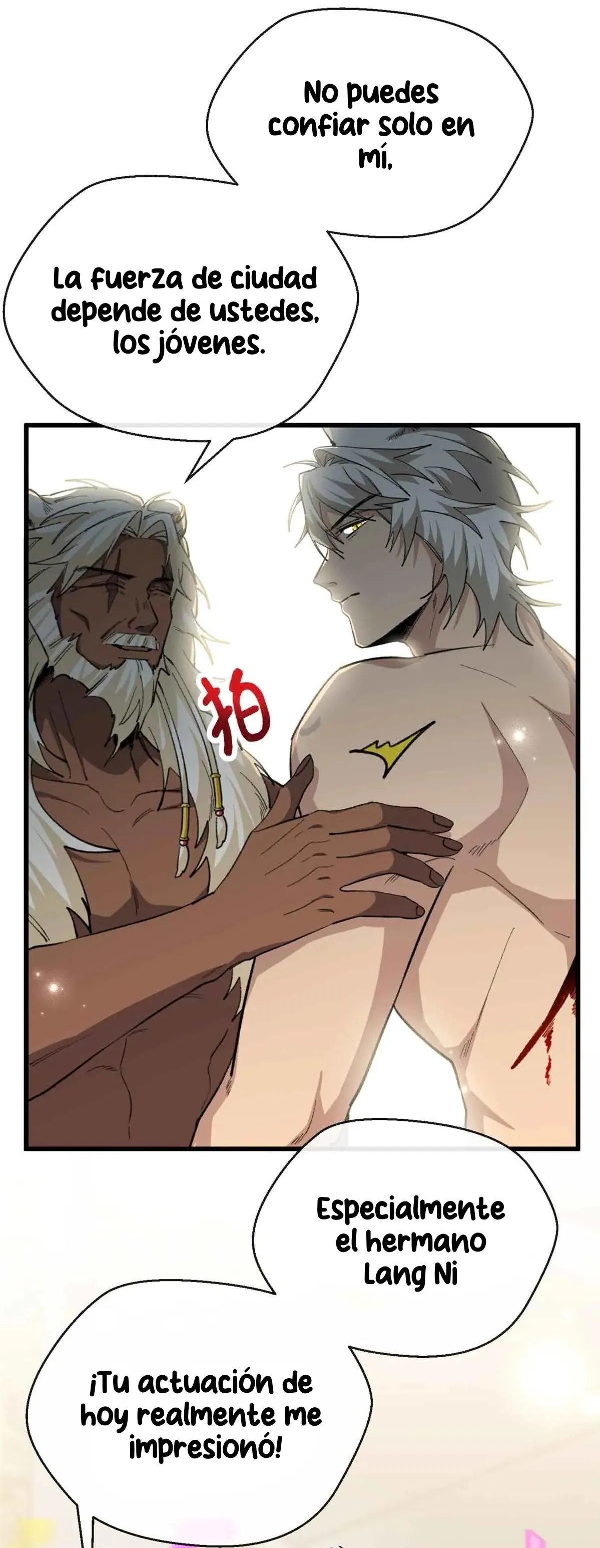 5 Mi maestro cruzo la linea