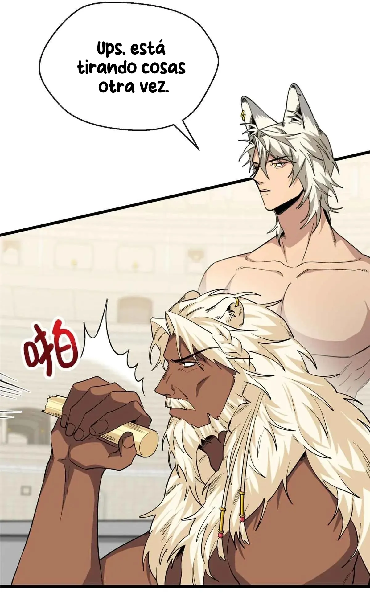 14 Mi maestro cruzo la linea