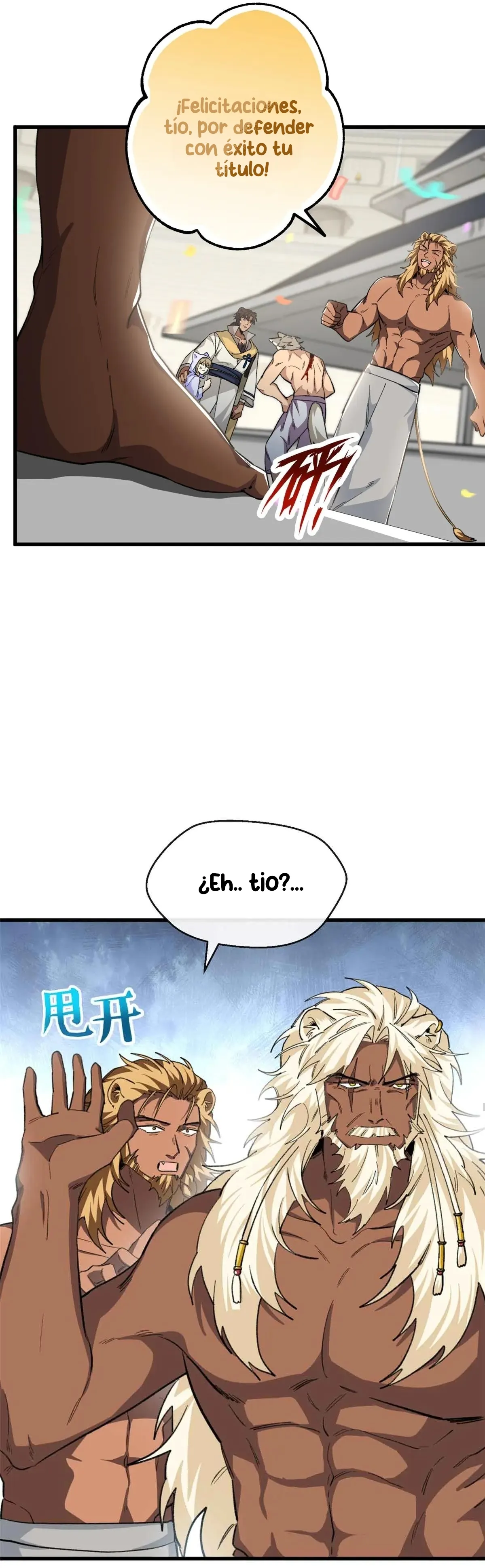 2 Mi maestro cruzo la linea