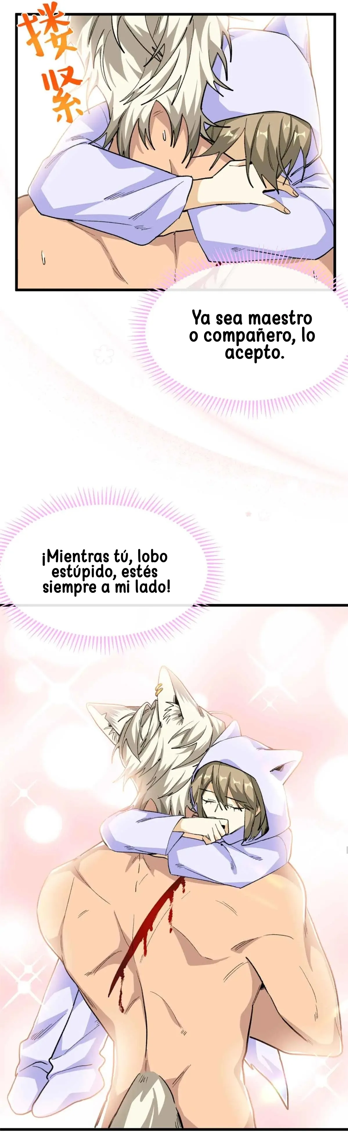 11 Mi maestro cruzo la linea