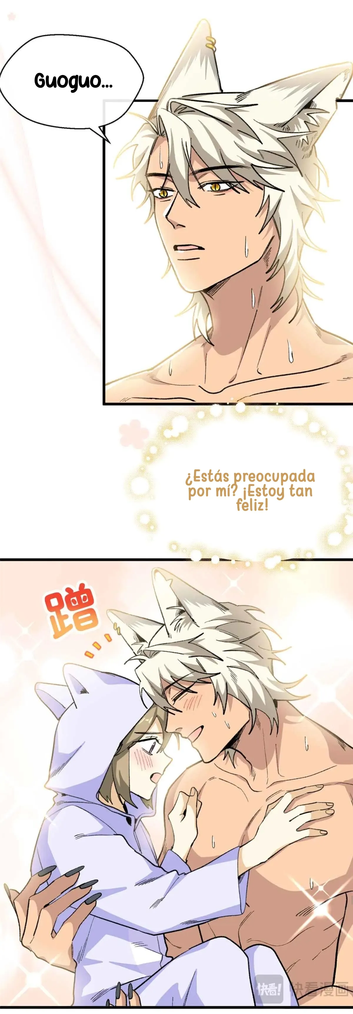 15 Mi maestro cruzo la linea