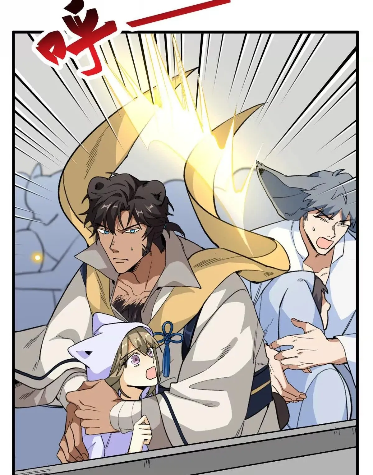 4 Mi maestro cruzo la linea