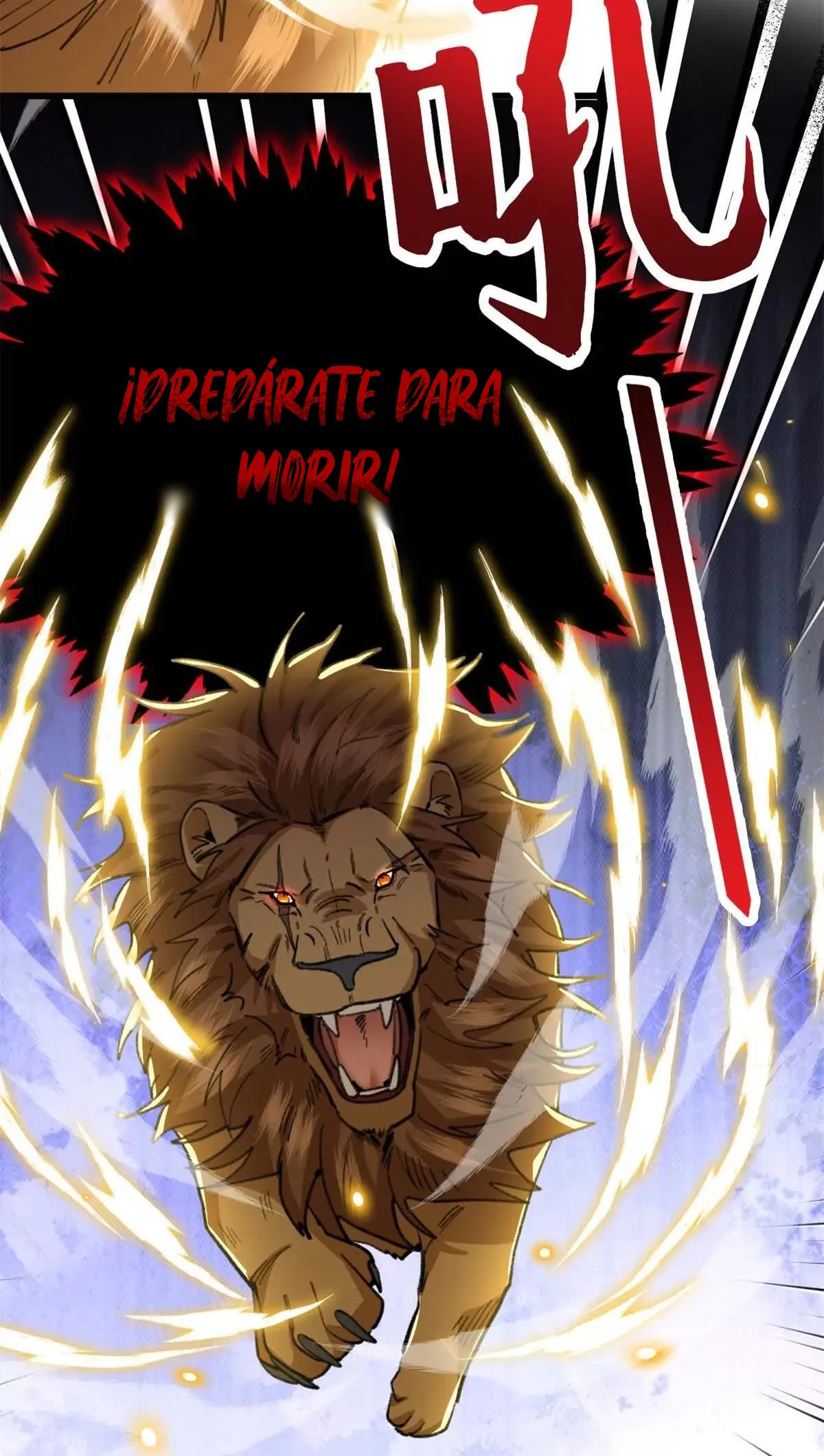 21 Mi maestro cruzo la linea