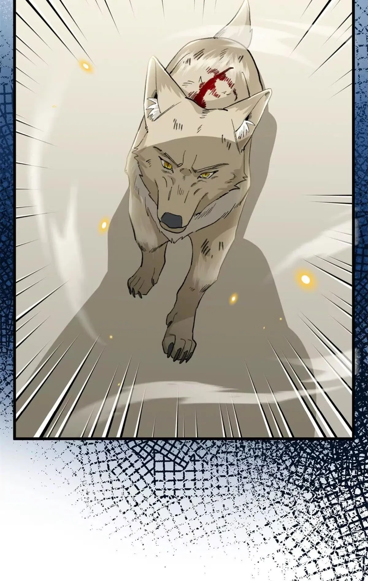 24 Mi maestro cruzo la linea