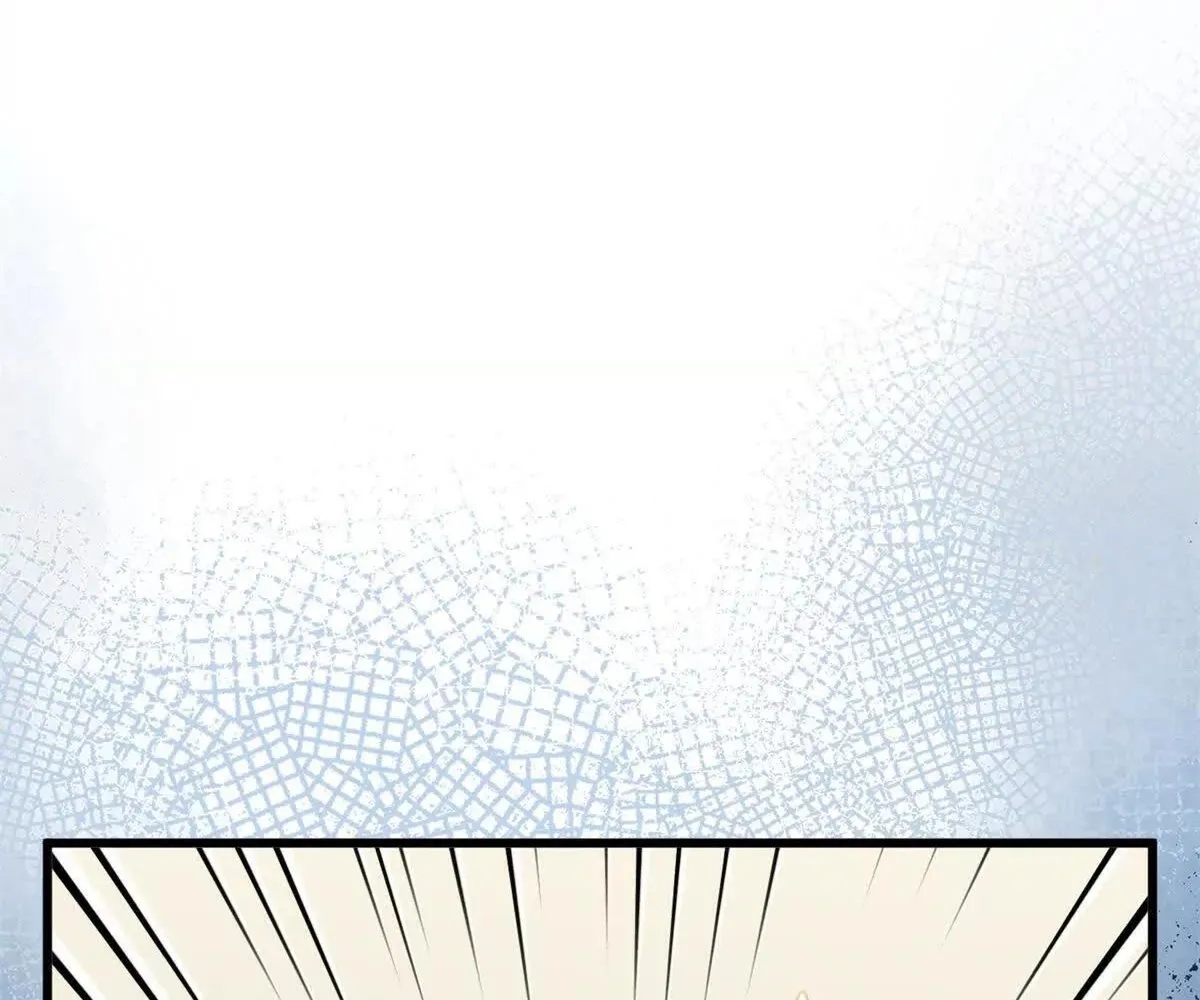 23 Mi maestro cruzo la linea