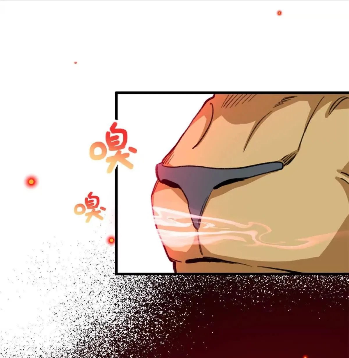 33 Mi maestro cruzo la linea