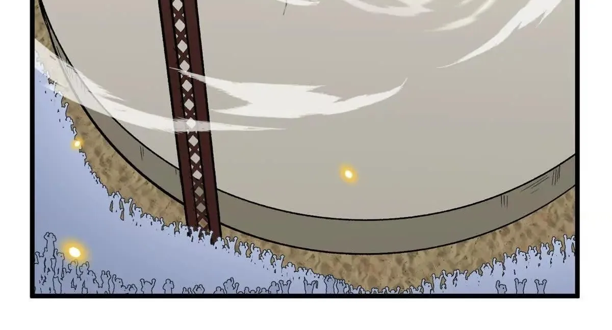 18 Mi maestro cruzo la linea