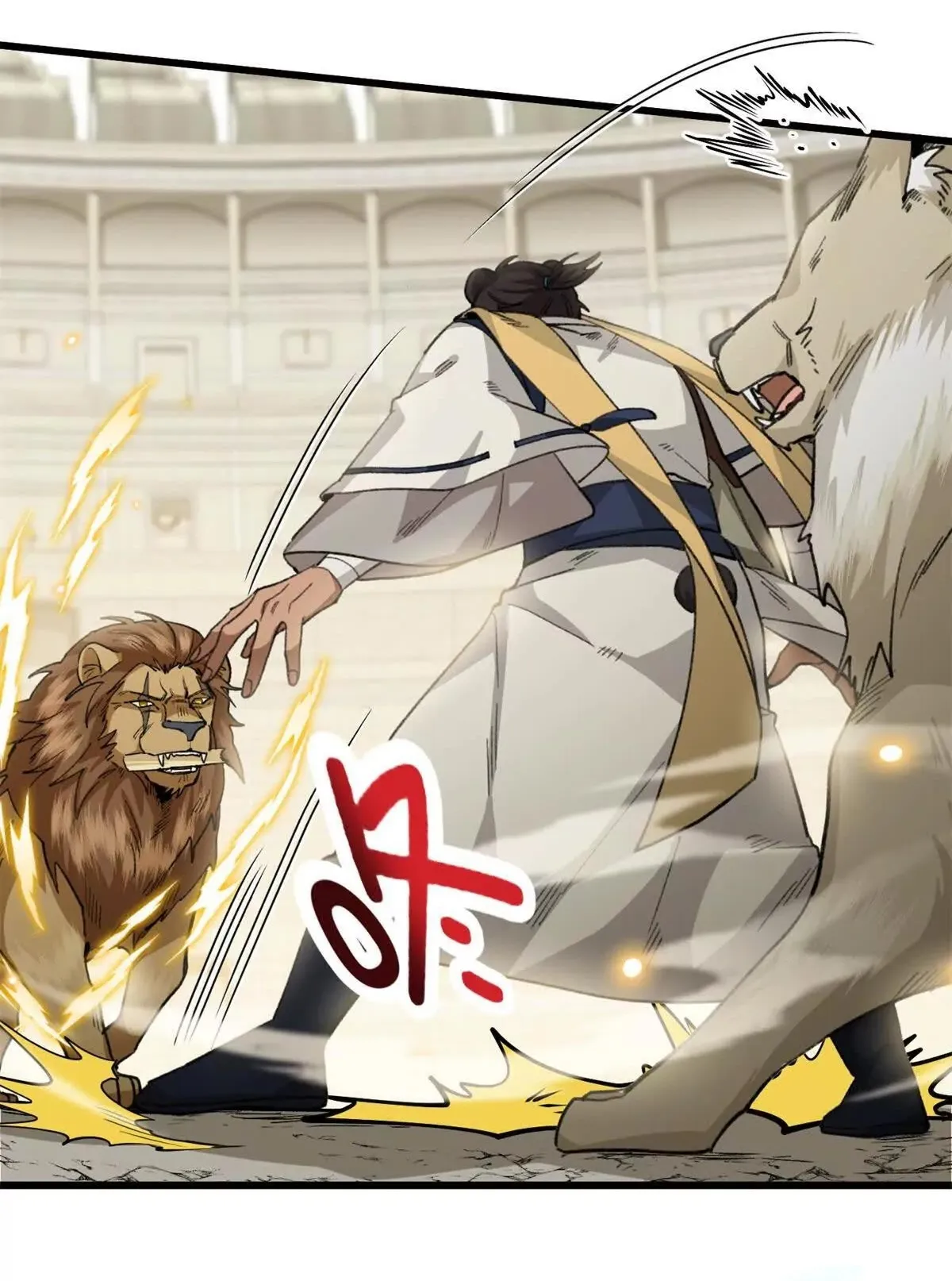 45 Mi maestro cruzo la linea