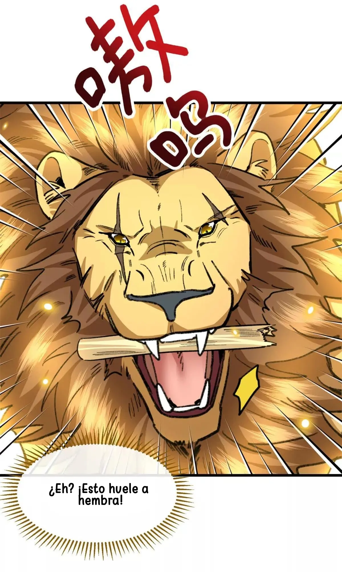 43 Mi maestro cruzo la linea