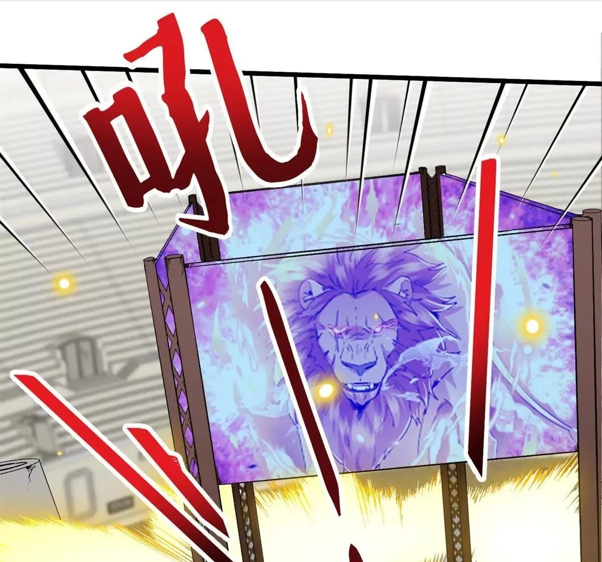 2 Mi maestro cruzo la linea