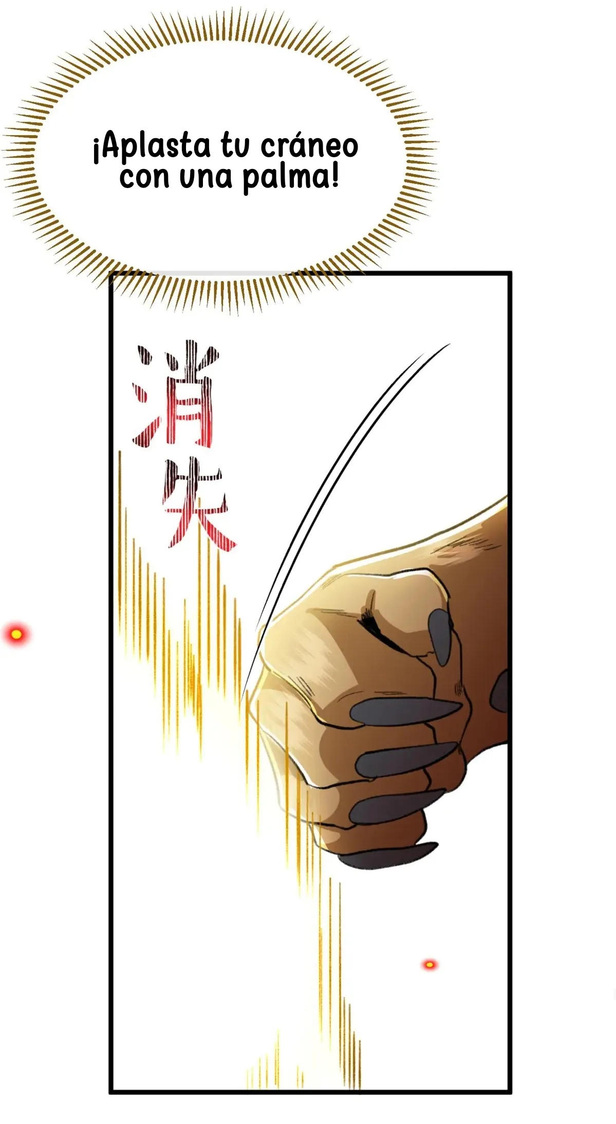 37 Mi maestro cruzo la linea