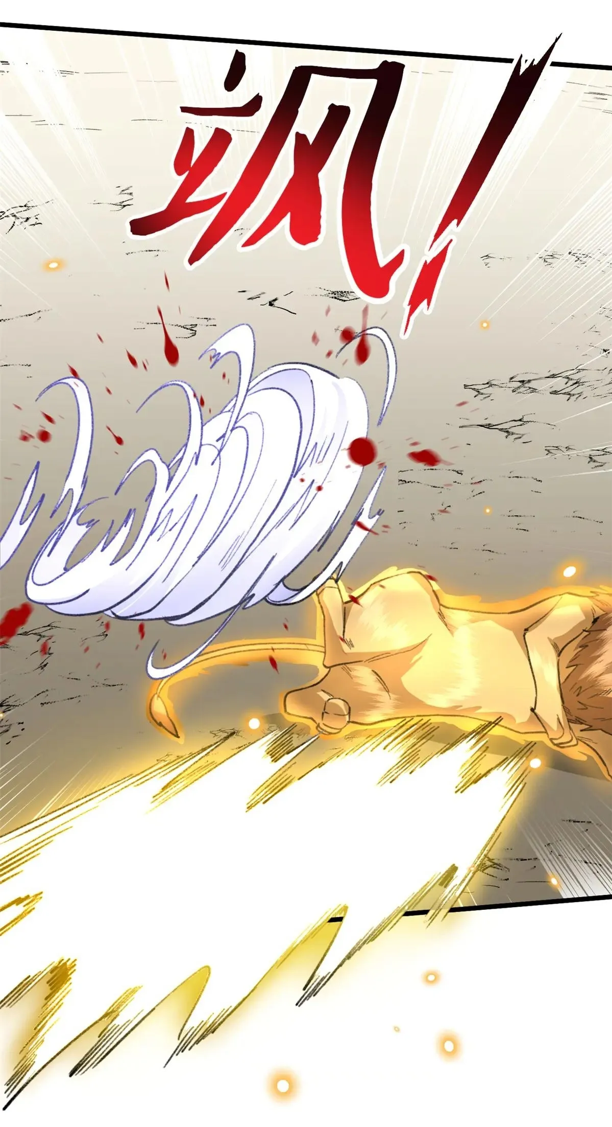 49 Mi maestro cruzo la linea