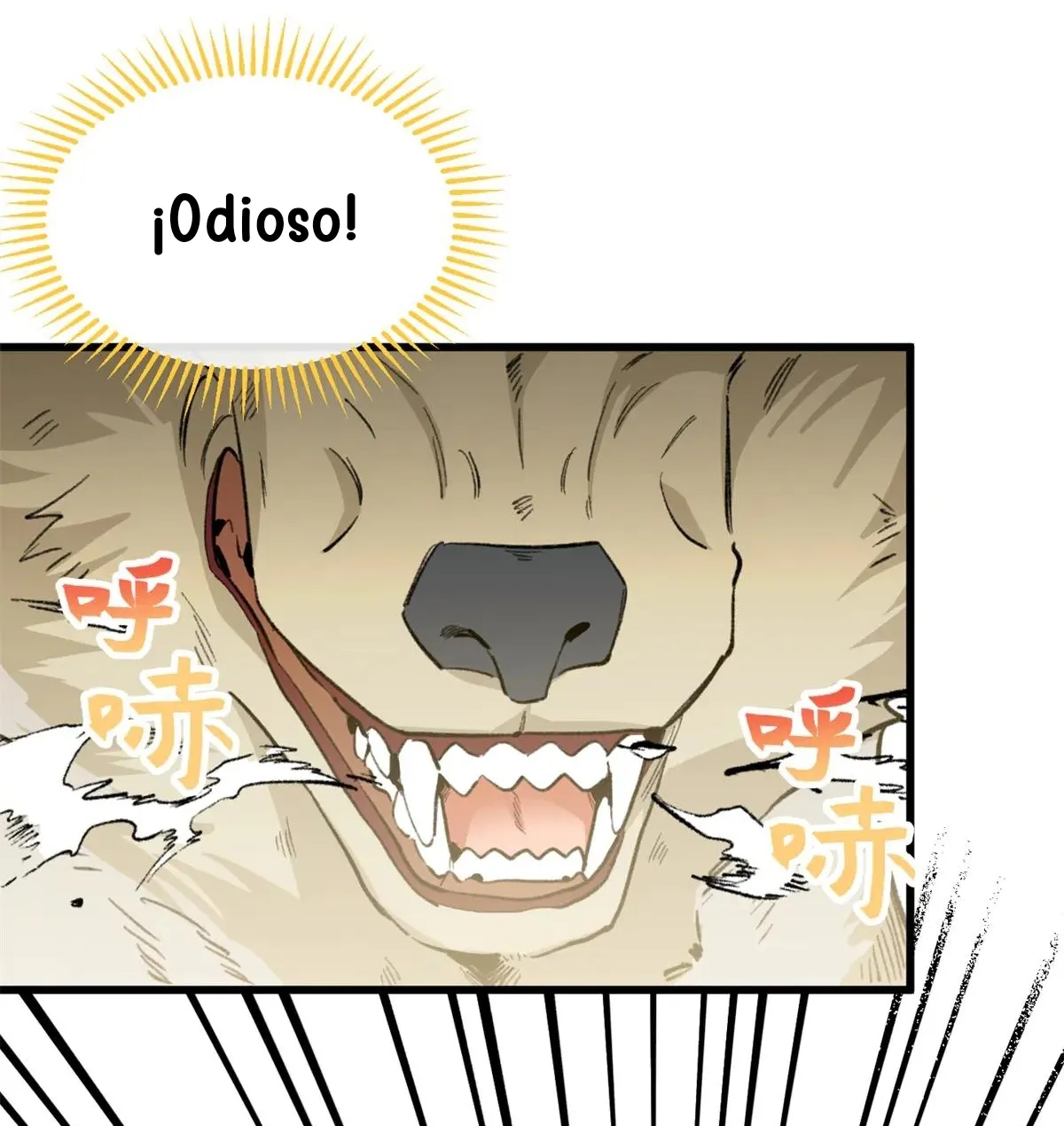 7 Mi maestro cruzo la linea