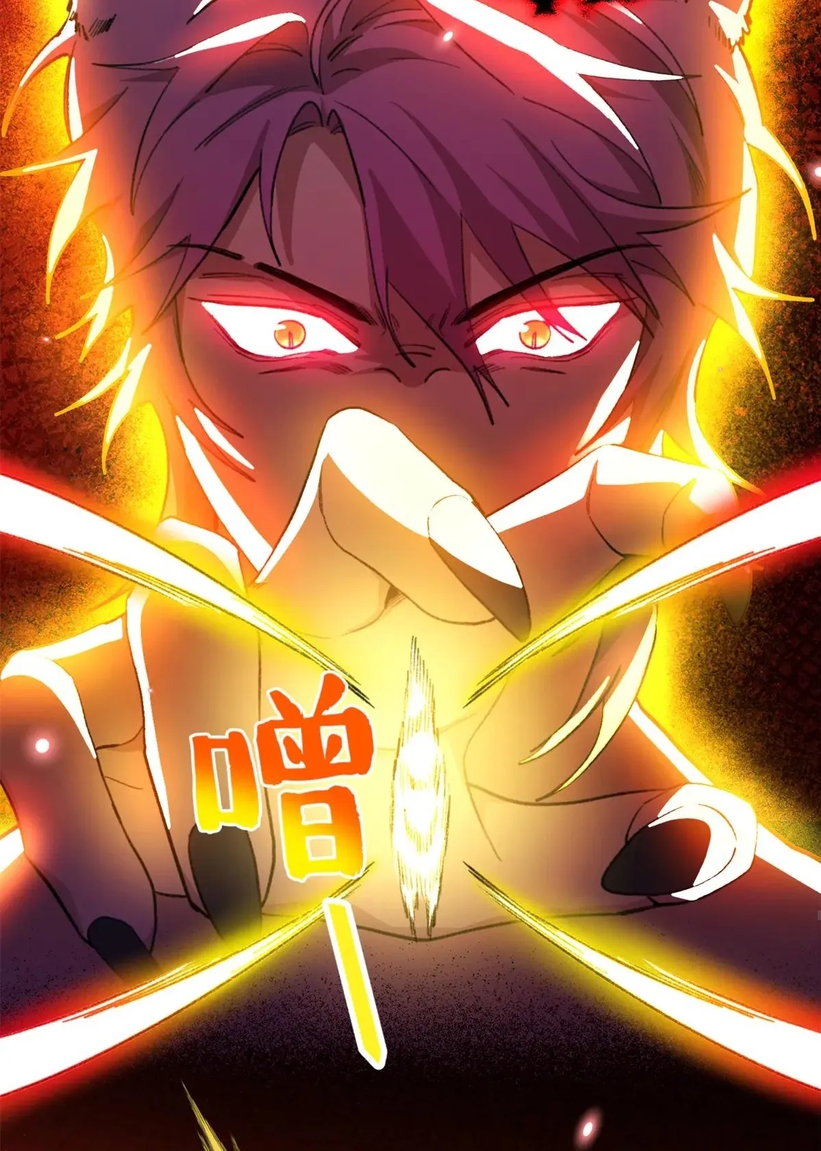 14 Mi maestro cruzo la linea