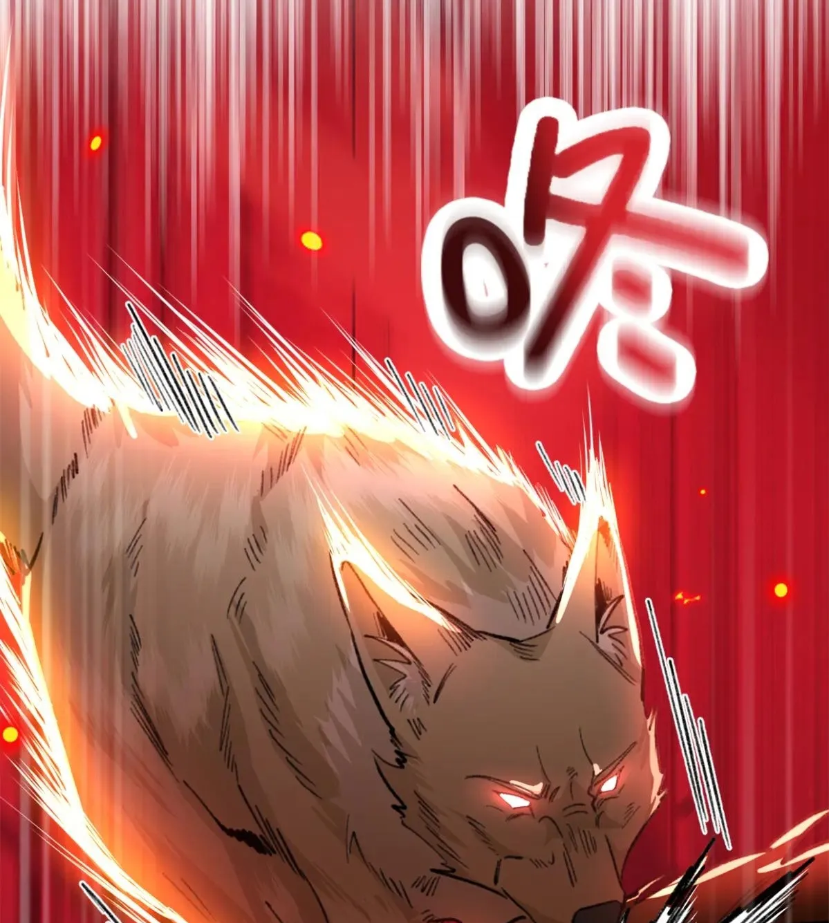 39 Mi maestro cruzo la linea