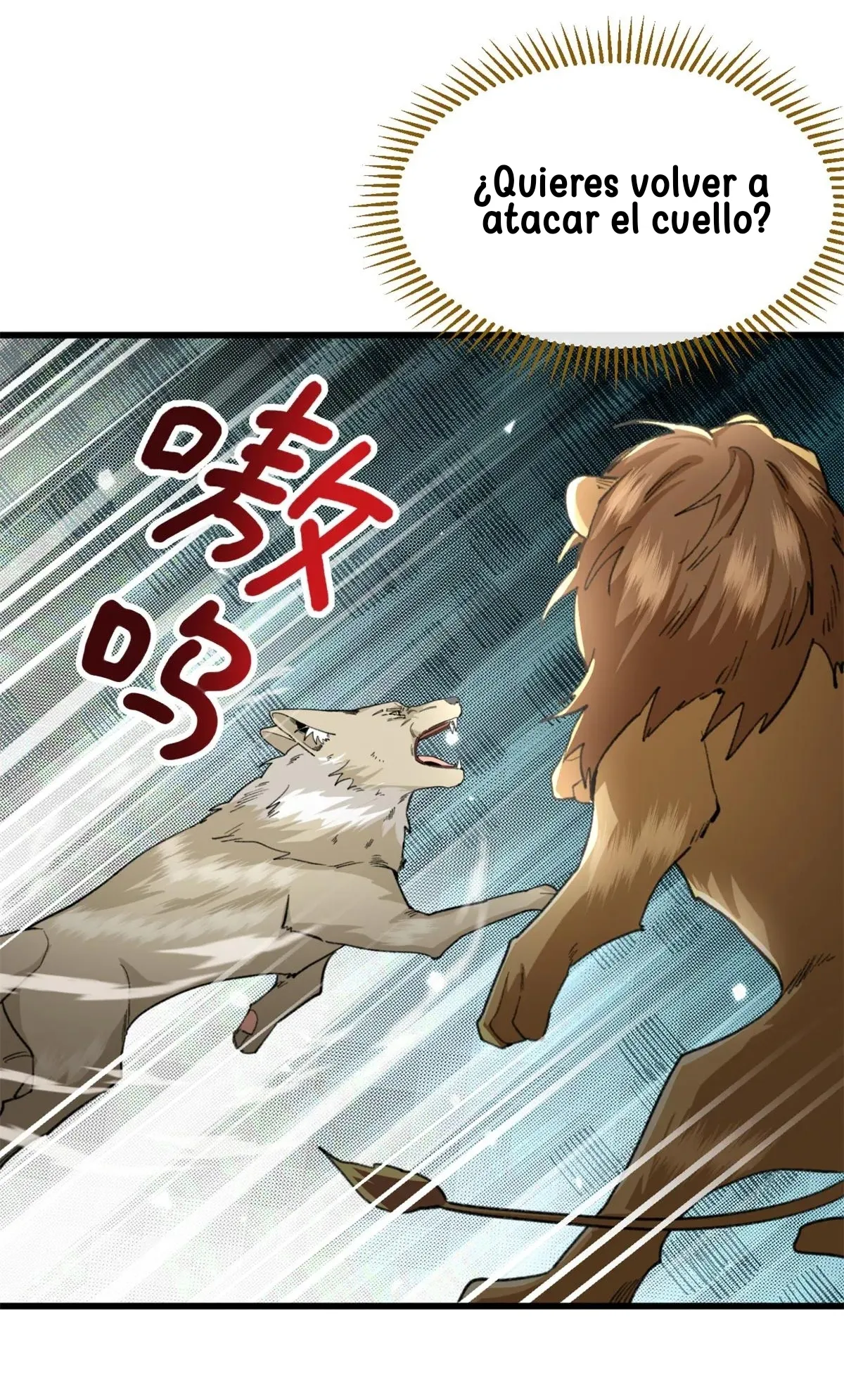 34 Mi maestro cruzo la linea