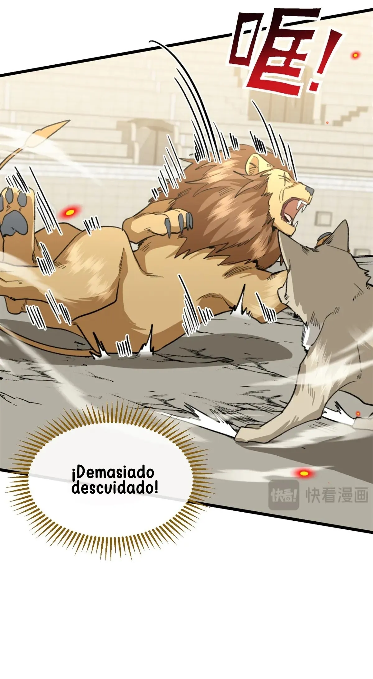 41 Mi maestro cruzo la linea