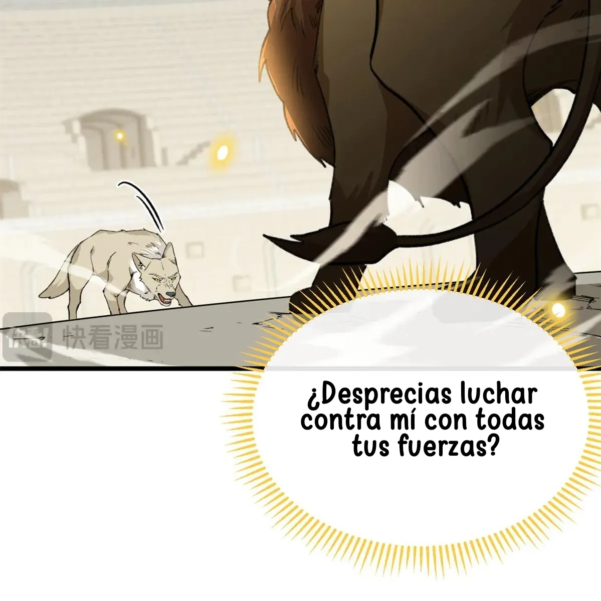 6 Mi maestro cruzo la linea