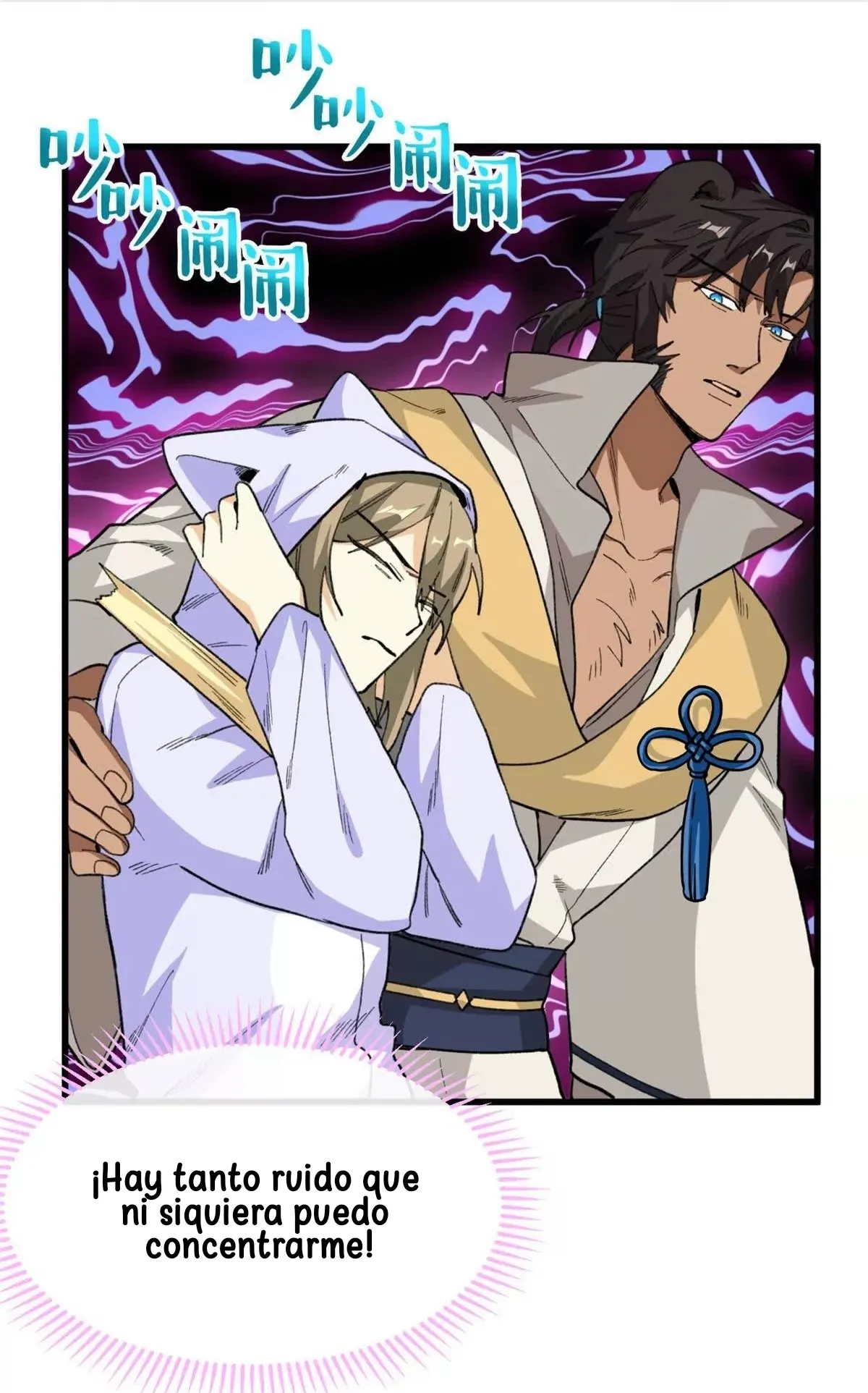 30 Mi maestro cruzo la linea