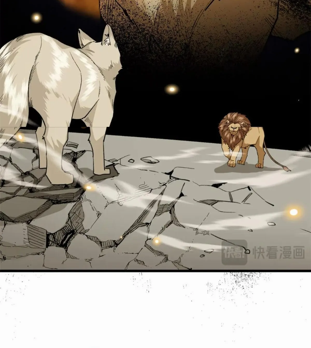 19 Mi maestro cruzo la linea