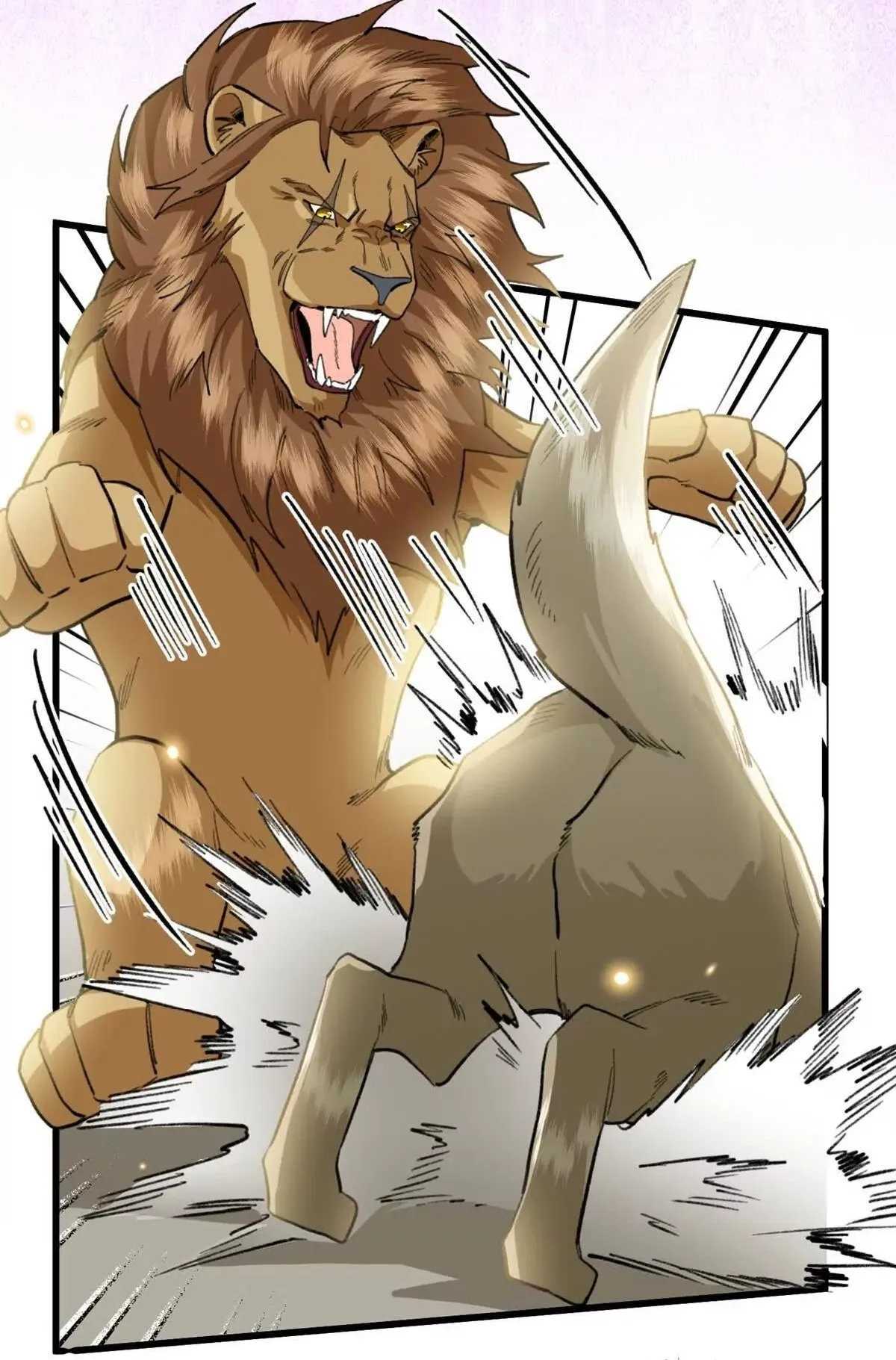 24 Mi maestro cruzo la linea